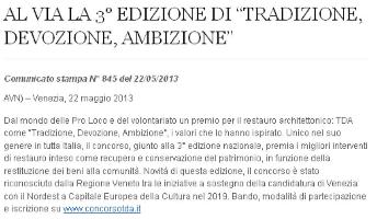 tda 7 2013